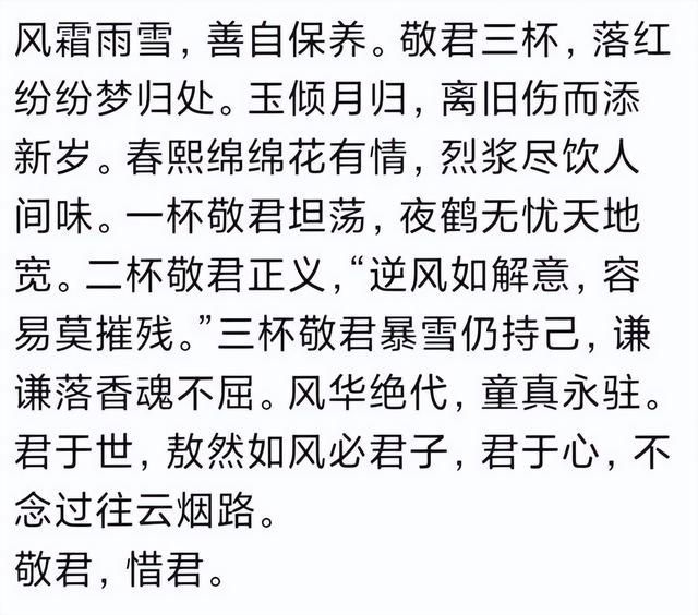 辞职书怎么写简单员工,辞职书怎么写简单员工模板