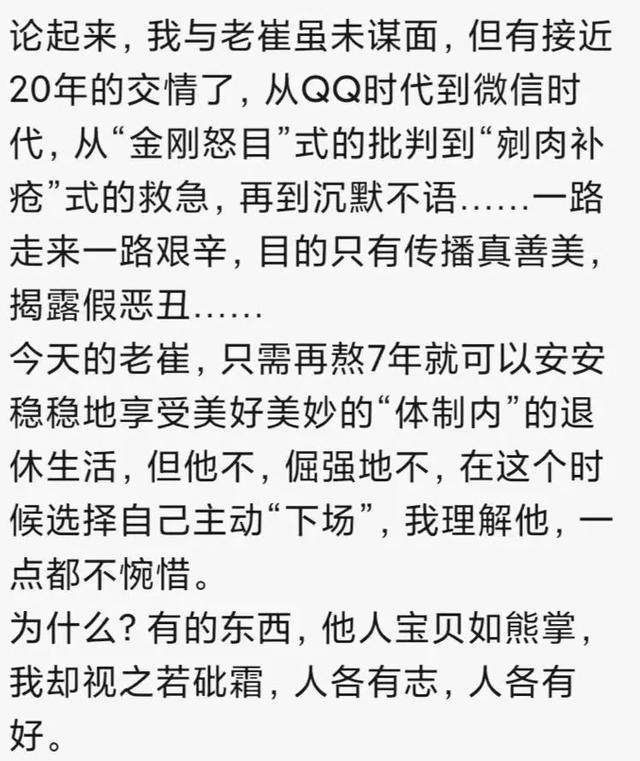 辞职书怎么写简单员工,辞职书怎么写简单员工模板
