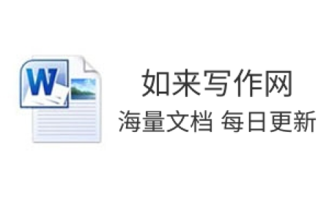 激情开心五月（开心五月份激动的心情说说）
