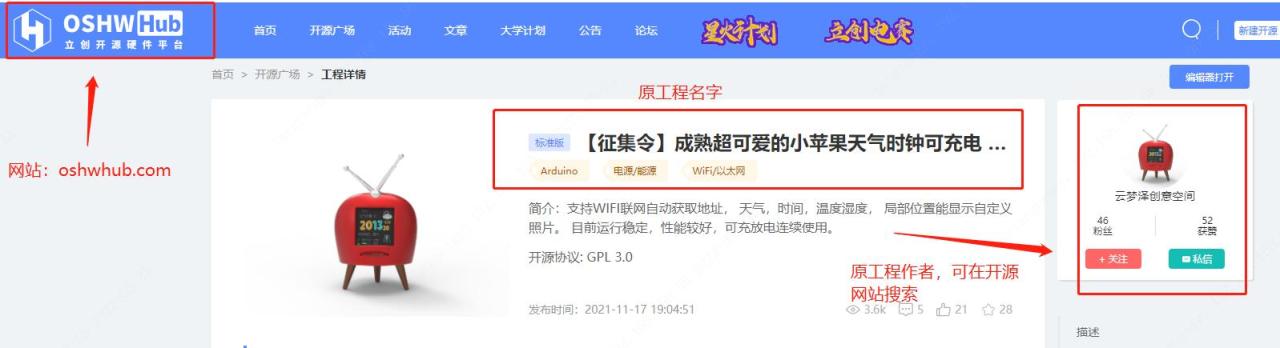 网上学电脑哪个软件好用(网上学电脑办公软件哪里学好)